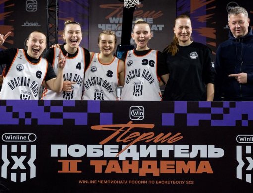 Подвиг «Красной Пахры»: в полуфинале обыгран чемпион, в финале – «Десерт» в овертайме!