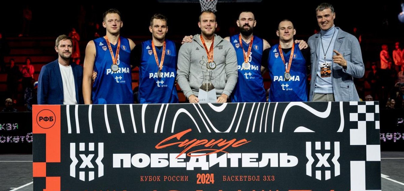 Bionord Pro сокрушил всех!