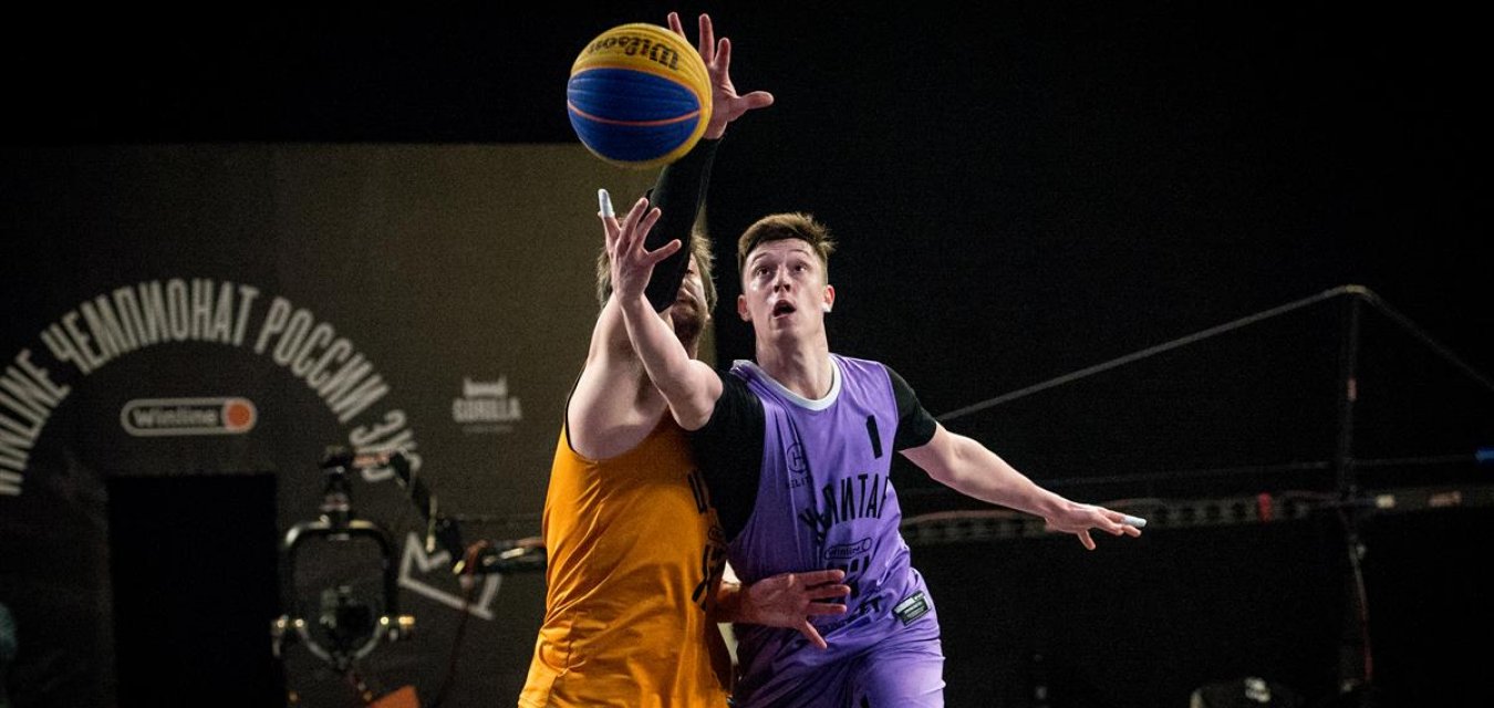 Определены все участники Финала Winline Чемпионата России 3x3