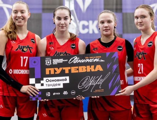 У «Самары» - «+17», у МБА – «+31»!