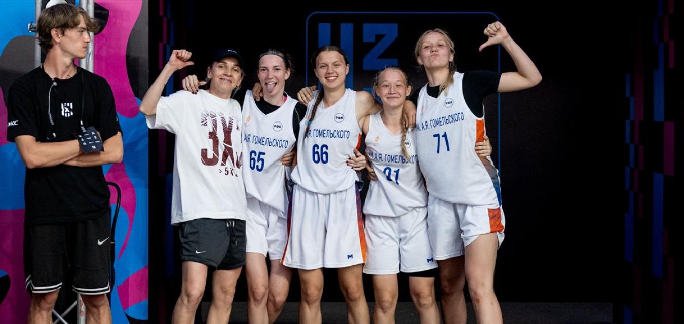 Триумфальный дебют СШОР им. Гомельского!