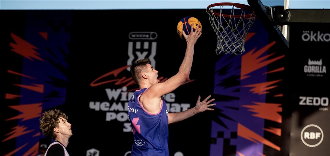 В Sirius Cup примут участие 12 команд