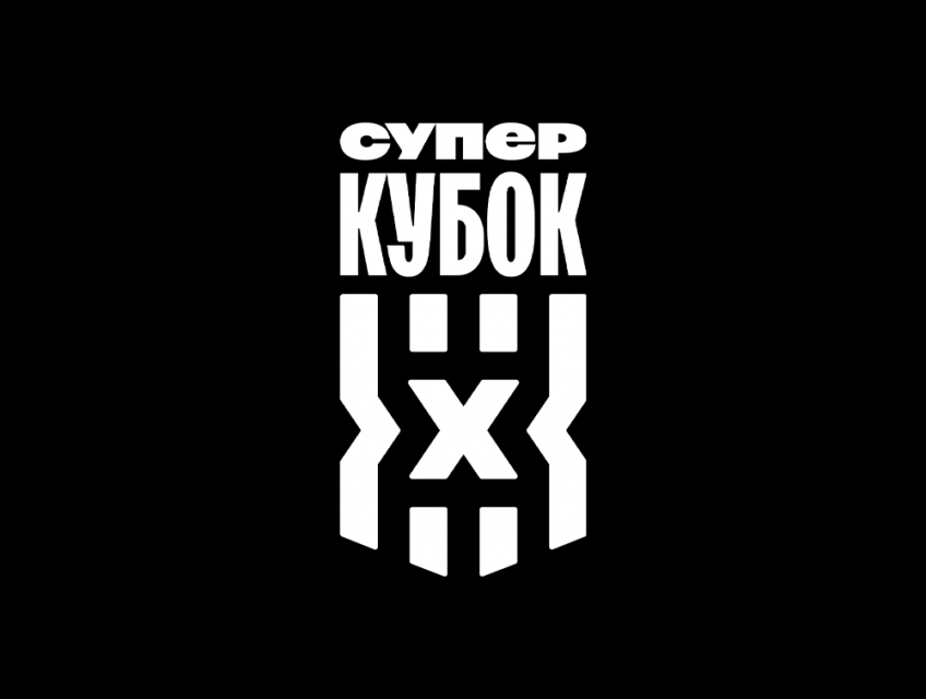 Суперкубок России по 3х3 сезон 2024-2025