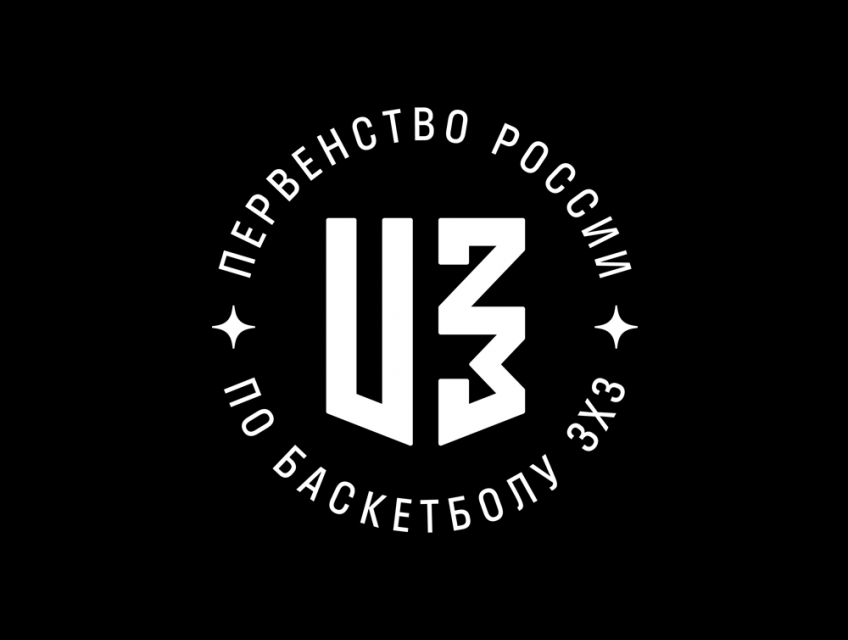 Первенство России 3х3 | U23 Сезон 2024