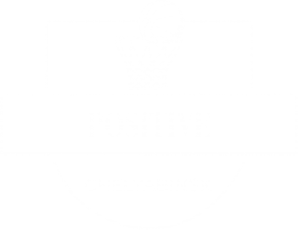 Позитив
