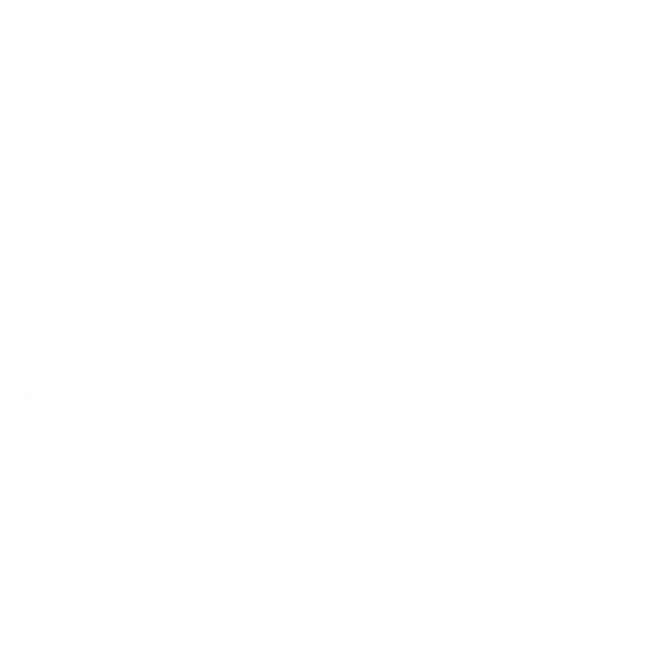 ЦСП Обнинск